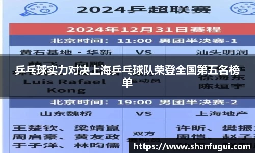 米兰官网