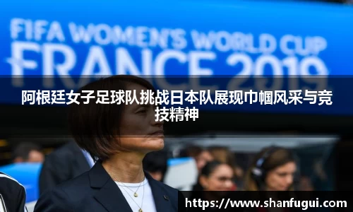 威九国际官网