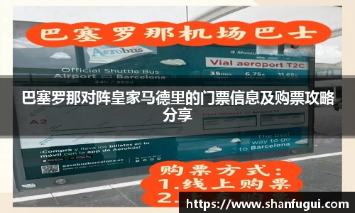 威九国际官网