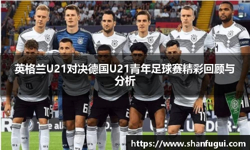 威九国际官方网站